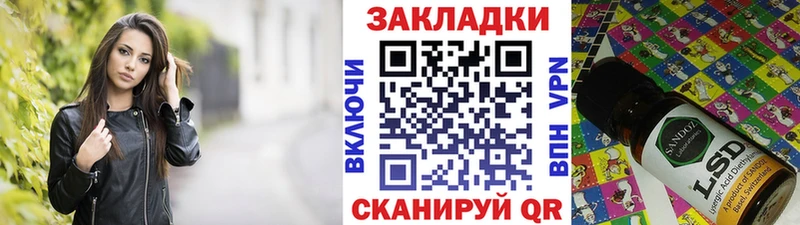 Виды наркотиков купить Ковылкино Альфа ПВП  Марихуана  Кокаин 