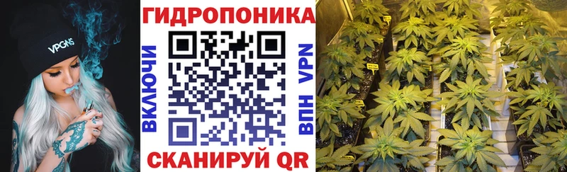  КОКАИН Ковылкино