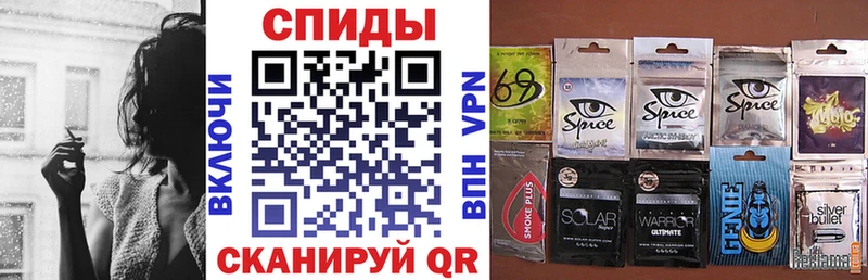купить Ковылкино Бутират 1.4BDO