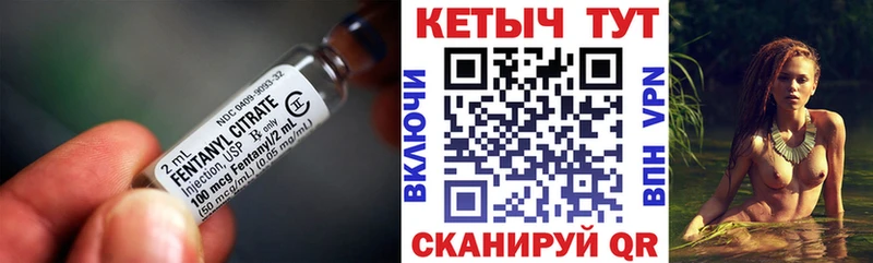 где купить наркоту  Ковылкино  КЕТАМИН VHQ 