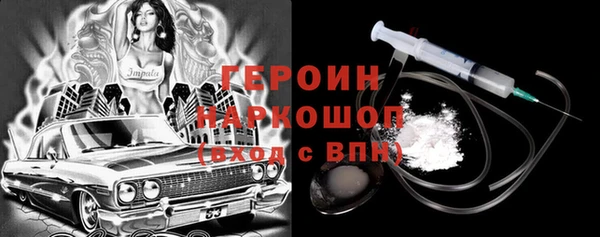 apvp Богданович