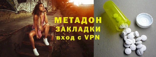 apvp Богданович