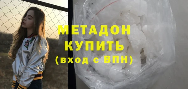 apvp Богданович