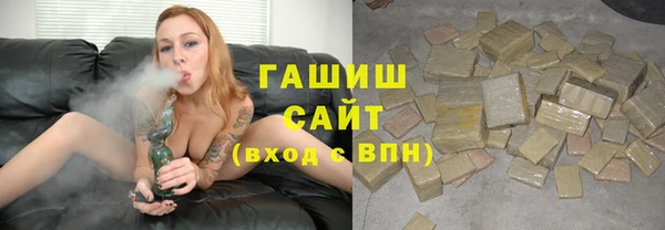 apvp Богданович