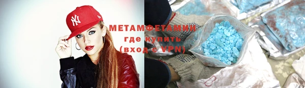 apvp Богданович