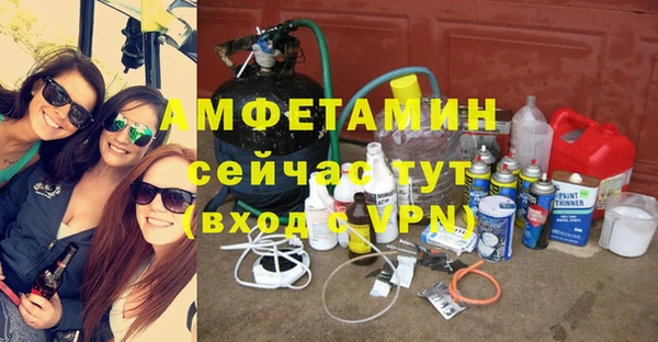 кокаин перу Богородицк