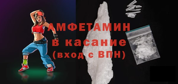 apvp Богданович