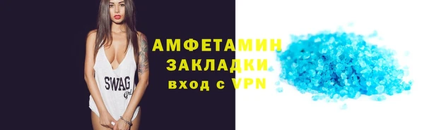 jwh Осинники