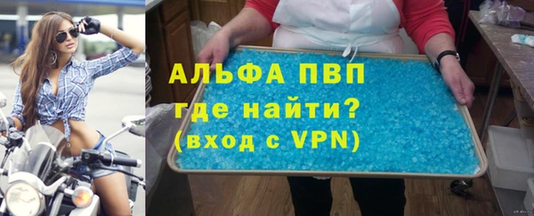 кокаин перу Богородицк