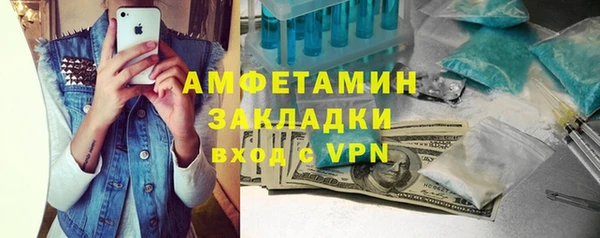 apvp Богданович