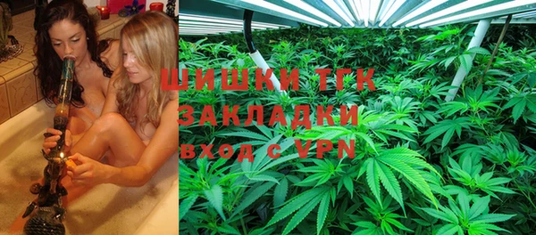 jwh Осинники