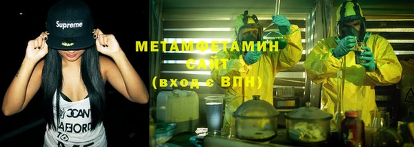 apvp Богданович